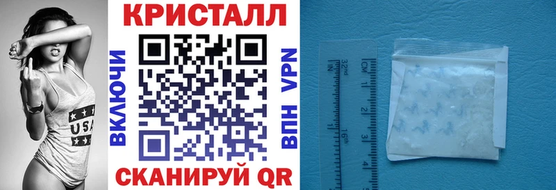 где можно купить   Тетюши  Амфетамин Розовый 