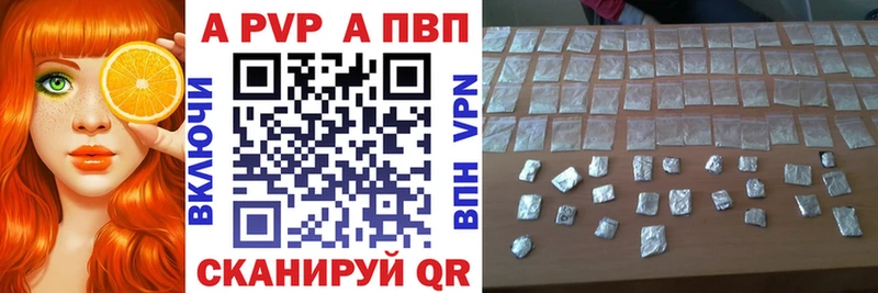 продажа наркотиков  Тетюши  А ПВП СК 