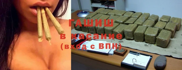 кокаин VHQ Гусиноозёрск