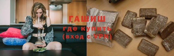 не бодяженный Горно-Алтайск