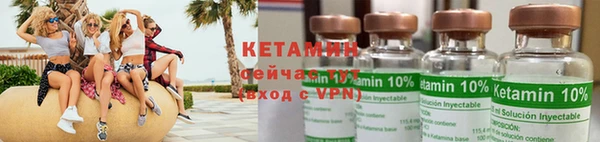кокаин VHQ Гусиноозёрск
