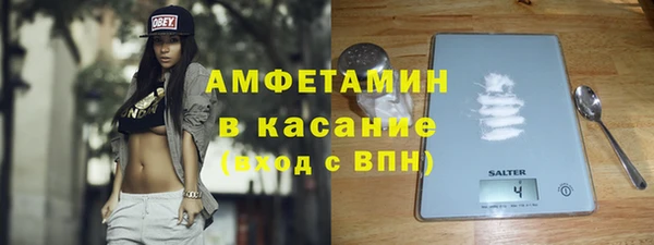 кокс Яранск