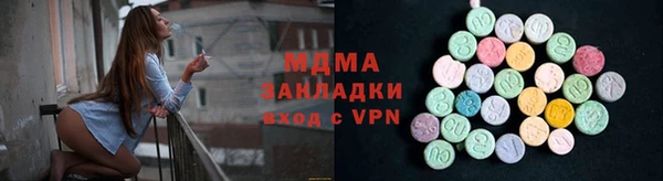 не бодяженный Горно-Алтайск