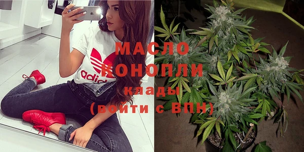 не бодяженный Горно-Алтайск