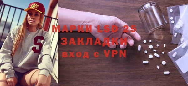 прущая мука Гусев
