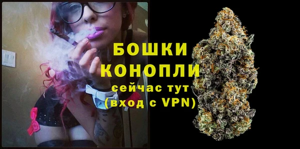 мет Горнозаводск